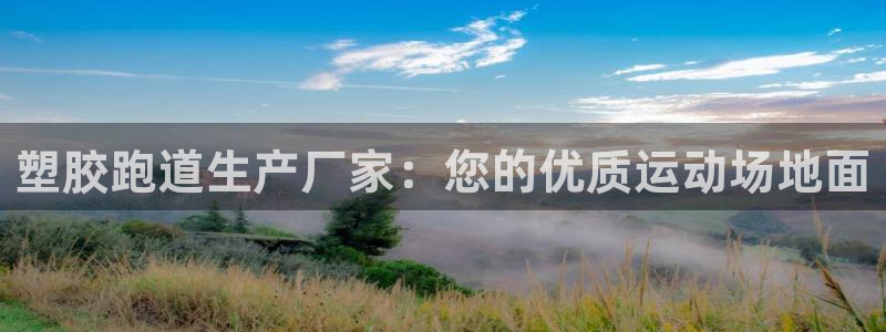 红足一1世皇冠