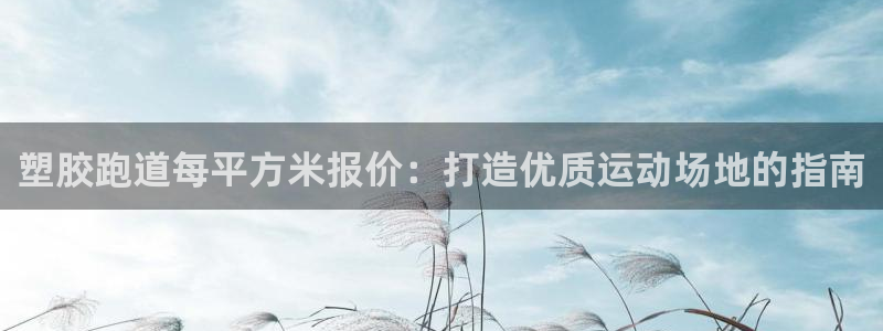 66814红足