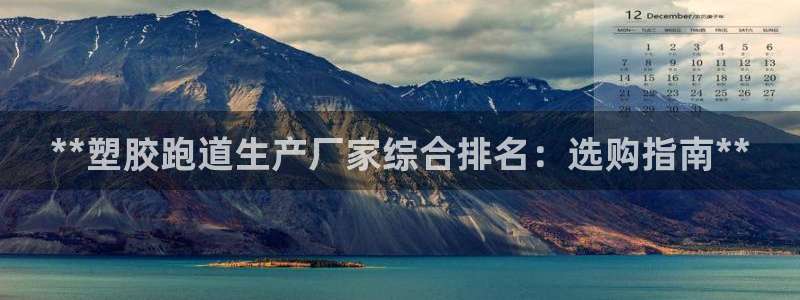 777814红·足一世比分篮球
