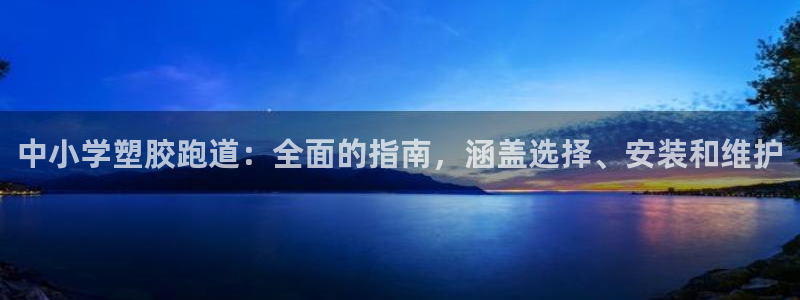 红足l一世开奖现场62ty
