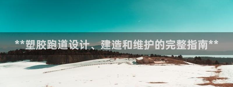 红足1世足球比分网址