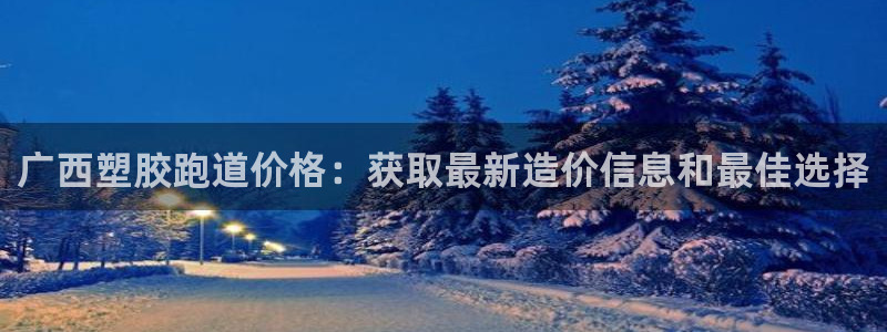 4633333开奖结果4176一点红