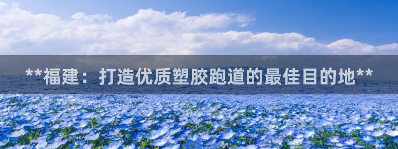 百度红足一1视频在线观看