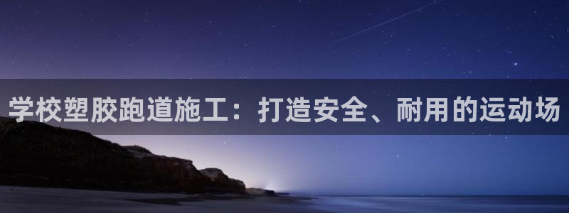 红足一丰