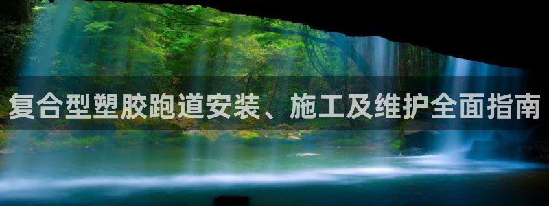 红足1世足球比分