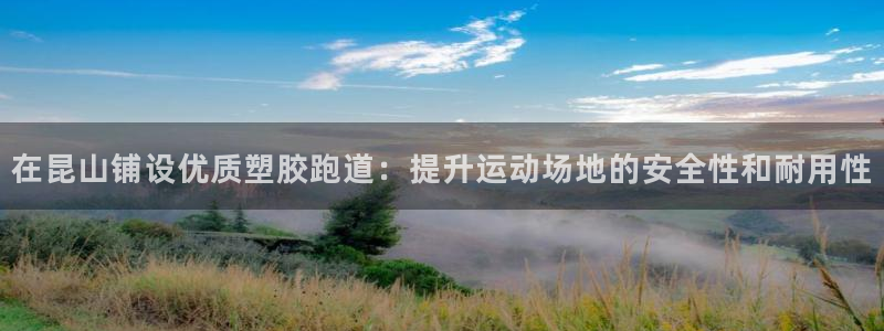 红足一比分网