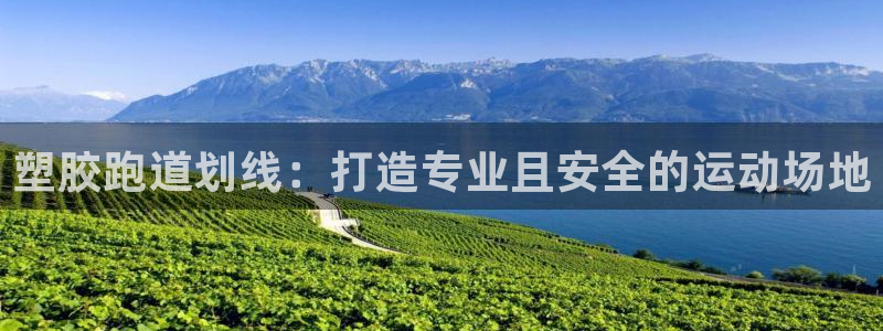 红足一1世皇冠地址
