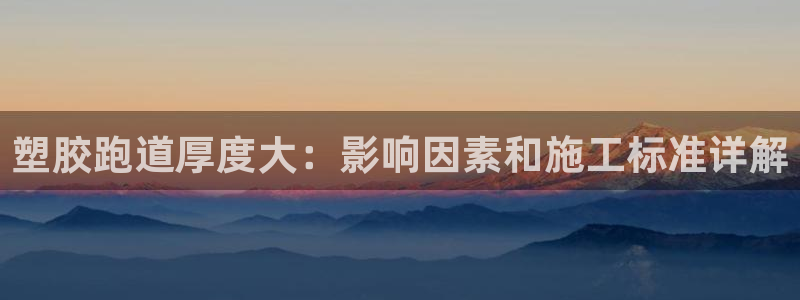 777814红·足一世