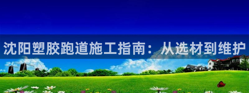 红足l一世开奖现场62ty
