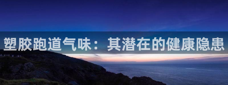 红足一1世手机皇冠