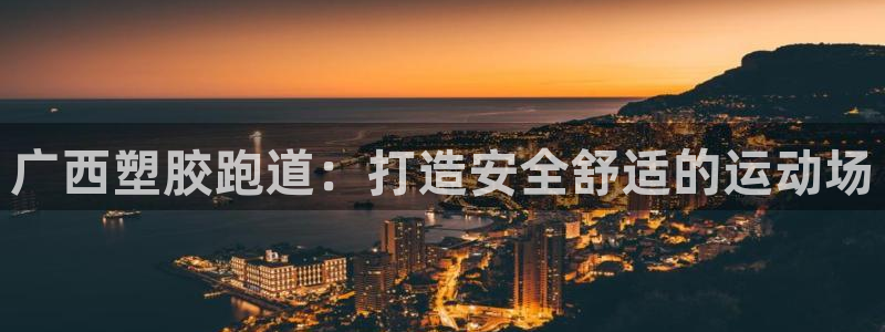 红足一1世77814