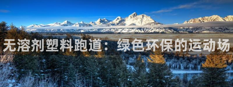 777814红·足一世