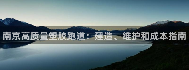 红世一足球比分