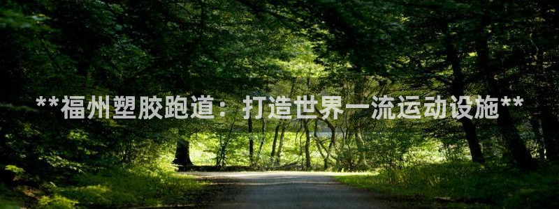 红足1一世红