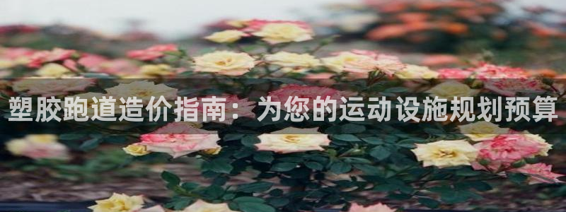 红足一1世66814
