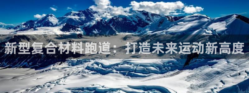 红足一一世