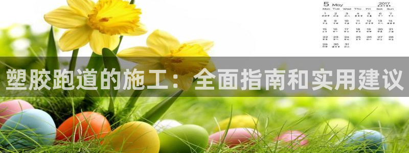 百度红足一1是为什么