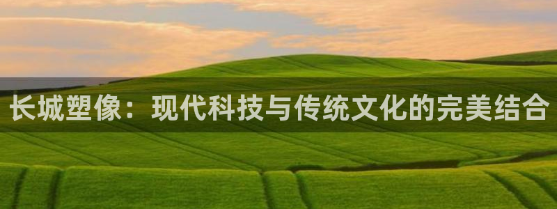 红足网足球直播