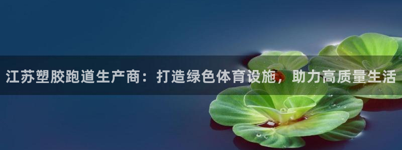 66814红足
