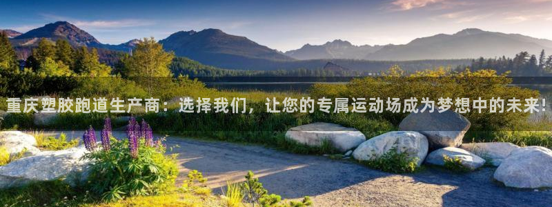红足一1世皇冠