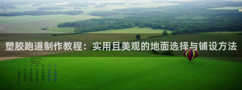 红足一1世皇冠地址